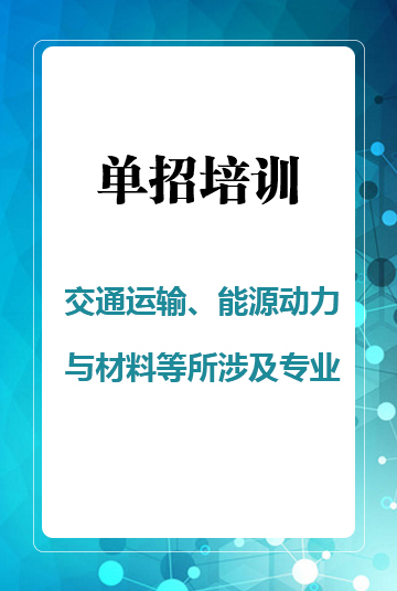 ͨ\ݔ,Դcϵ漰I(y)