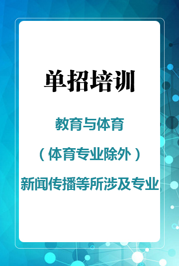 cwwI(y)⣩,漰I(y)