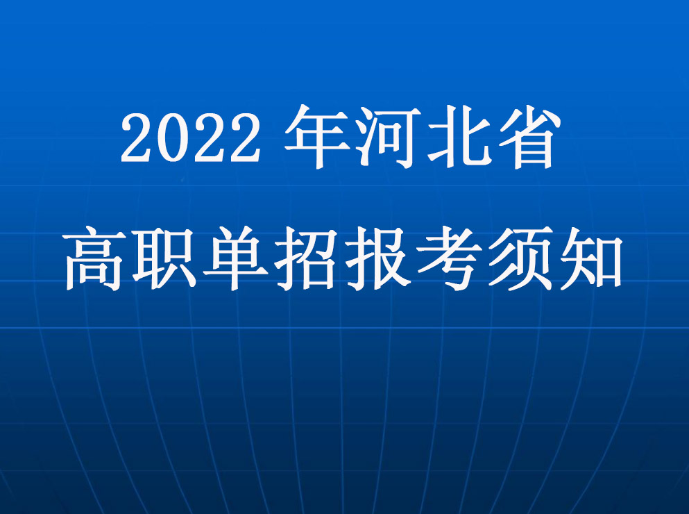 2022Ј(bo)֪