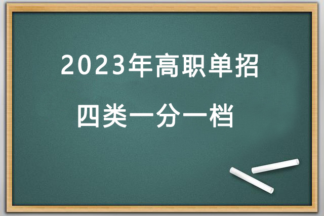 20234(li)һһn